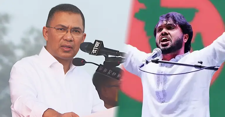 তারেক রহমান ও ওসমান হাদি